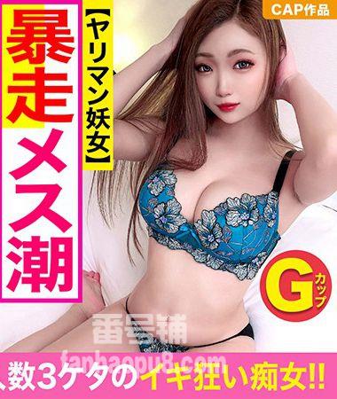 番号VVVR-015封面图片主演:ed2k磁力链接迅雷下载