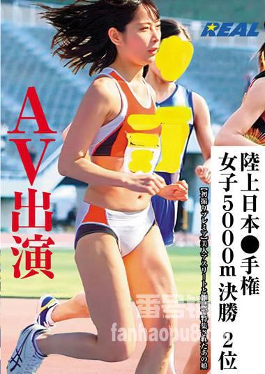 番号XRL-042封面图片主演:ed2k磁力链接迅雷下载
