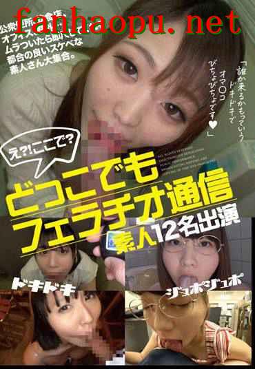 番号YAKO-034封面图片主演:ed2k磁力链接迅雷下载