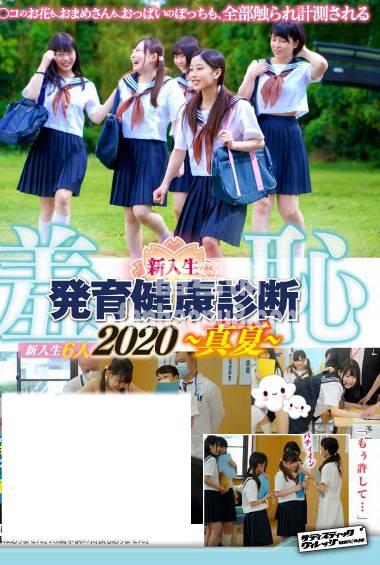 番号ZOZO-006封面图片主演:ed2k磁力链接迅雷下载