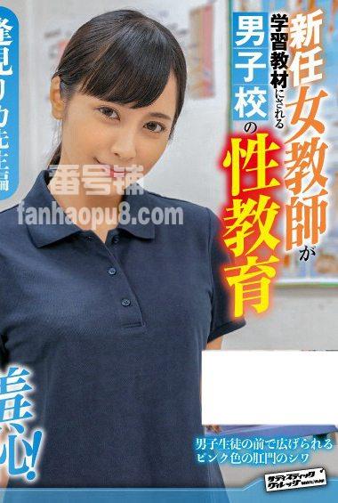 番号ZOZO-014封面图片主演:ed2k磁力链接迅雷下载