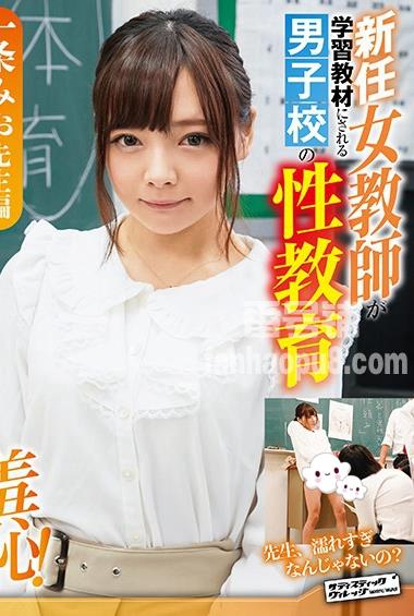 番号ZOZO-041封面图片主演:ed2k磁力链接迅雷下载