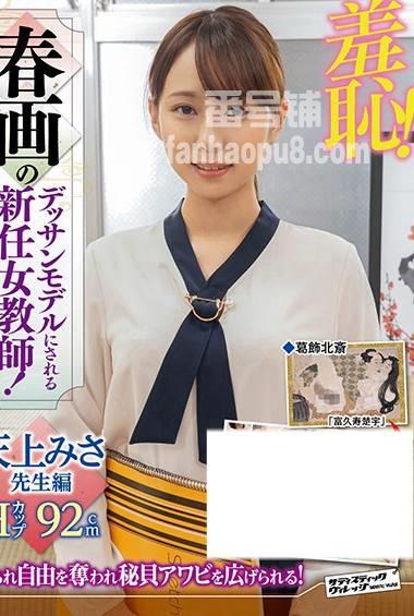 番号ZOZO-061封面图片主演:ed2k磁力链接迅雷下载