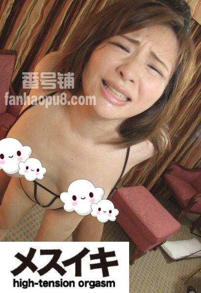 番号ZZZM-205封面图片主演:早乙女ありさed2k磁力链接迅雷下载