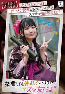 番号KIMR-001封面图片主演:ed2k磁力链接迅雷下载