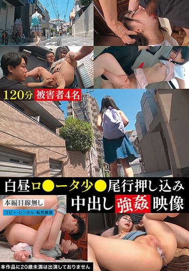 番号TUE-160封面图片主演:ed2k磁力链接迅雷下载