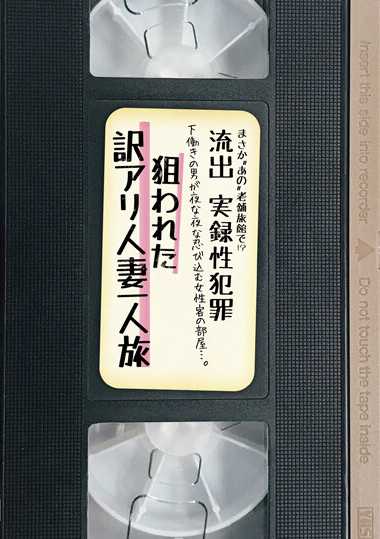 番号MBM-357封面图片主演:ed2k磁力链接迅雷下载