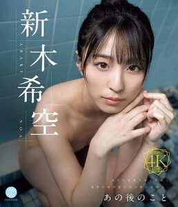 番号FWAY-077封面图片主演:ed2k磁力链接迅雷下载