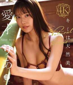 番号FWAY-078封面图片主演:ed2k磁力链接迅雷下载