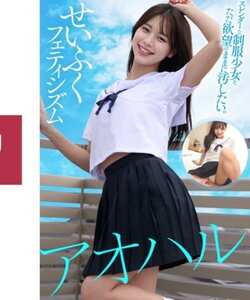 番号SPAY-662封面图片主演:ed2k磁力链接迅雷下载