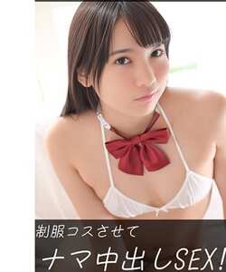 番号SAAN-029封面图片主演:ed2k磁力链接迅雷下载