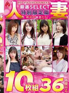 番号CEM-025封面图片主演:ed2k磁力链接迅雷下载