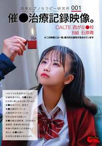 番号SVGAL-024封面图片主演:ed2k磁力链接迅雷下载