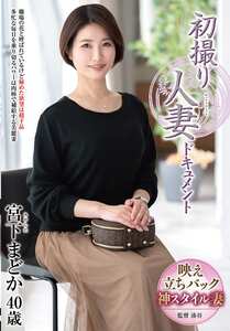 番号JRZE-263封面图片主演:ed2k磁力链接迅雷下载