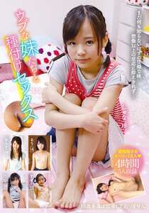 番号KTRA-756封面图片主演:ed2k磁力链接迅雷下载