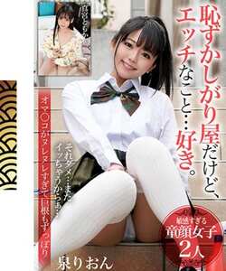 番号BDSR-54202封面图片主演:ed2k磁力链接迅雷下载