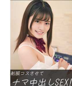 番号SAAN-028封面图片主演:ed2k磁力链接迅雷下载