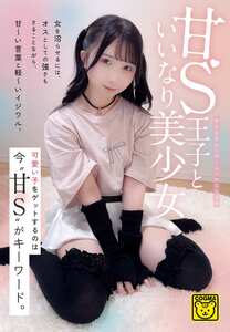 番号COGM-090封面图片主演:ed2k磁力链接迅雷下载