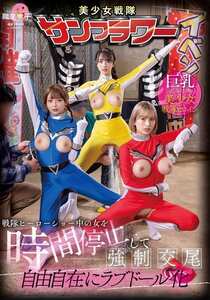 番号SGKI-068封面图片主演:ed2k磁力链接迅雷下载