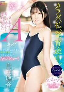 番号MIFD-670封面图片主演:ed2k磁力链接迅雷下载