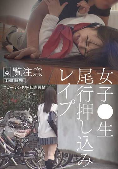 番号NNIT-001封面图片主演:ed2k磁力链接迅雷下载