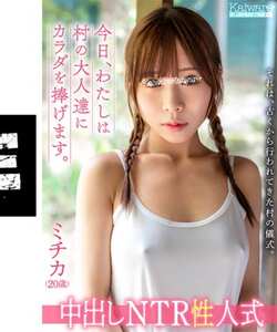 番号OFSD-041002封面图片主演:ed2k磁力链接迅雷下载