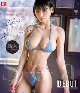 番号SNOS-025封面图片主演:ed2k磁力链接迅雷下载