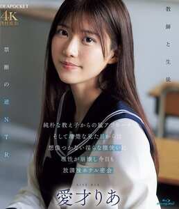 番号IPZZ-722封面图片主演:ed2k磁力链接迅雷下载