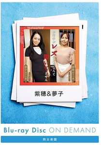 番号DF-311封面图片主演:ed2k磁力链接迅雷下载