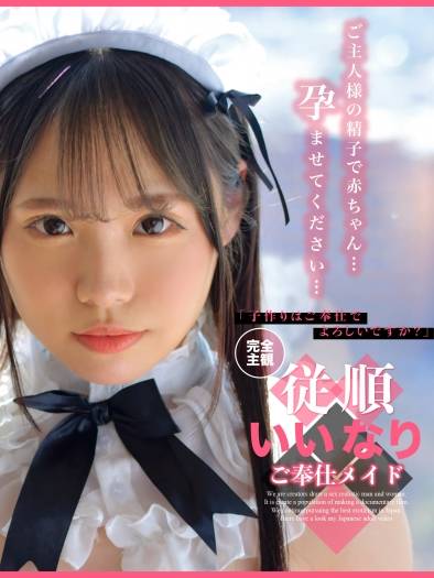 番号OTIM-511封面图片主演:ed2k磁力链接迅雷下载