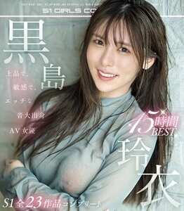 番号OFJE-579封面图片主演:ed2k磁力链接迅雷下载