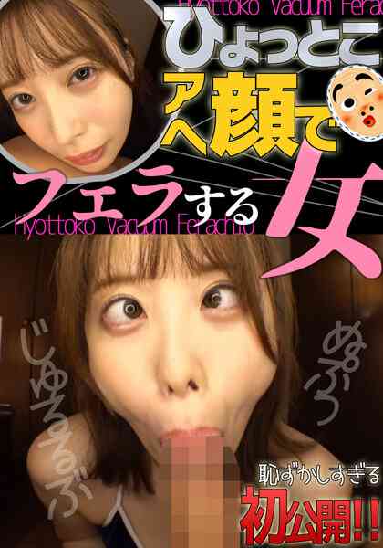 番号HTF-002封面图片主演:天馬ゆいed2k磁力链接迅雷下载