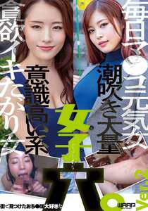 番号WZEN-097封面图片主演:ed2k磁力链接迅雷下载