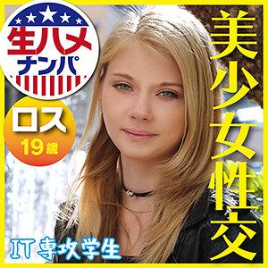 番号GAIJIN-093封面图片主演:ed2k磁力链接迅雷下载