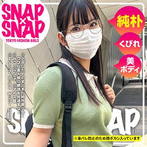 番号SNA-036封面图片主演:ed2k磁力链接迅雷下载