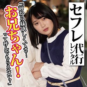 番号KOUKAI-079封面图片主演:ed2k磁力链接迅雷下载